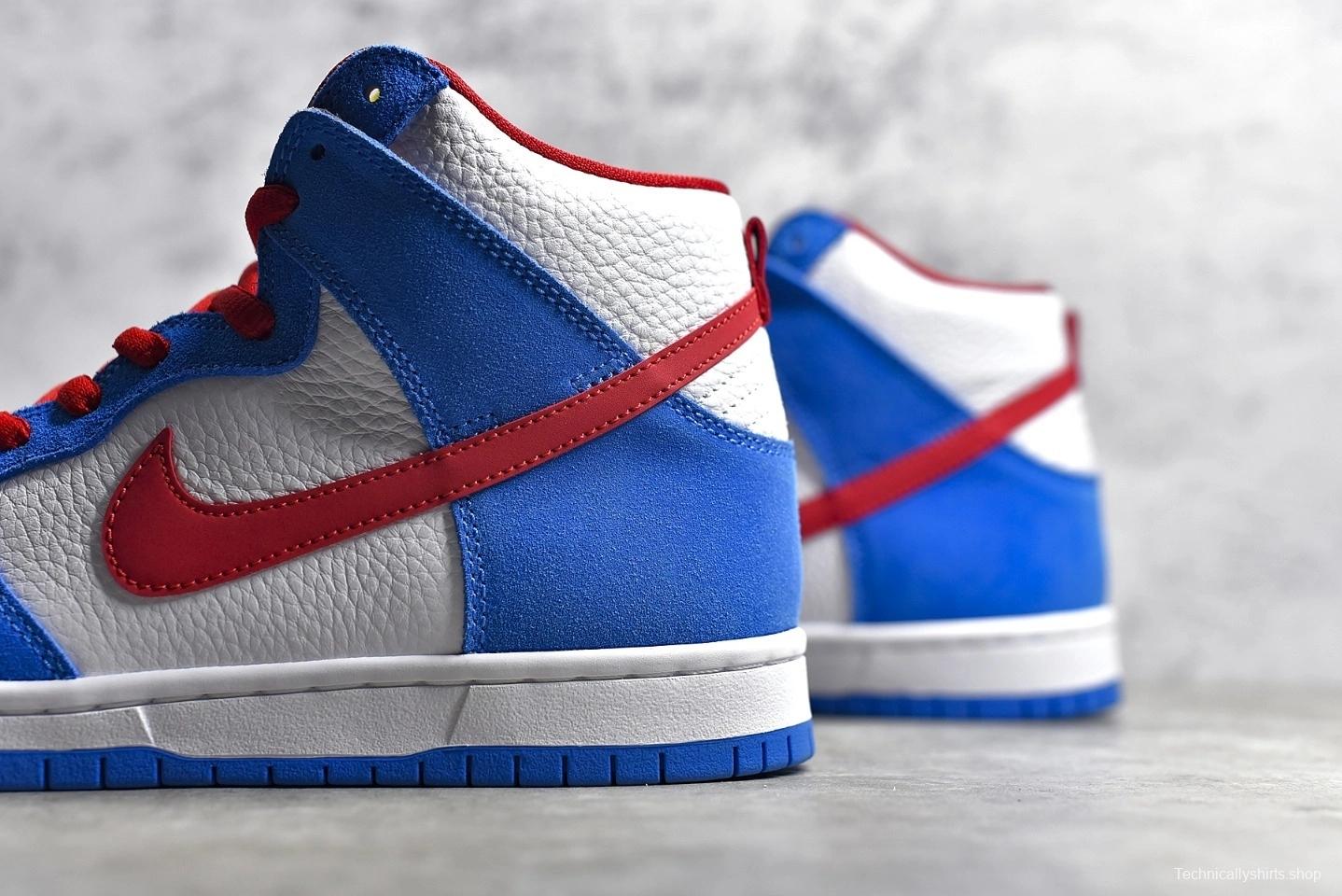 NK SB Dunk High Pro Iso“Photo Bule