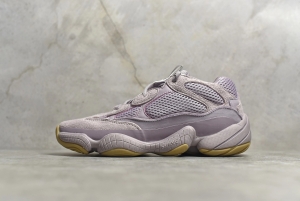 Adidas originals Yeezy 500 Soft Vision