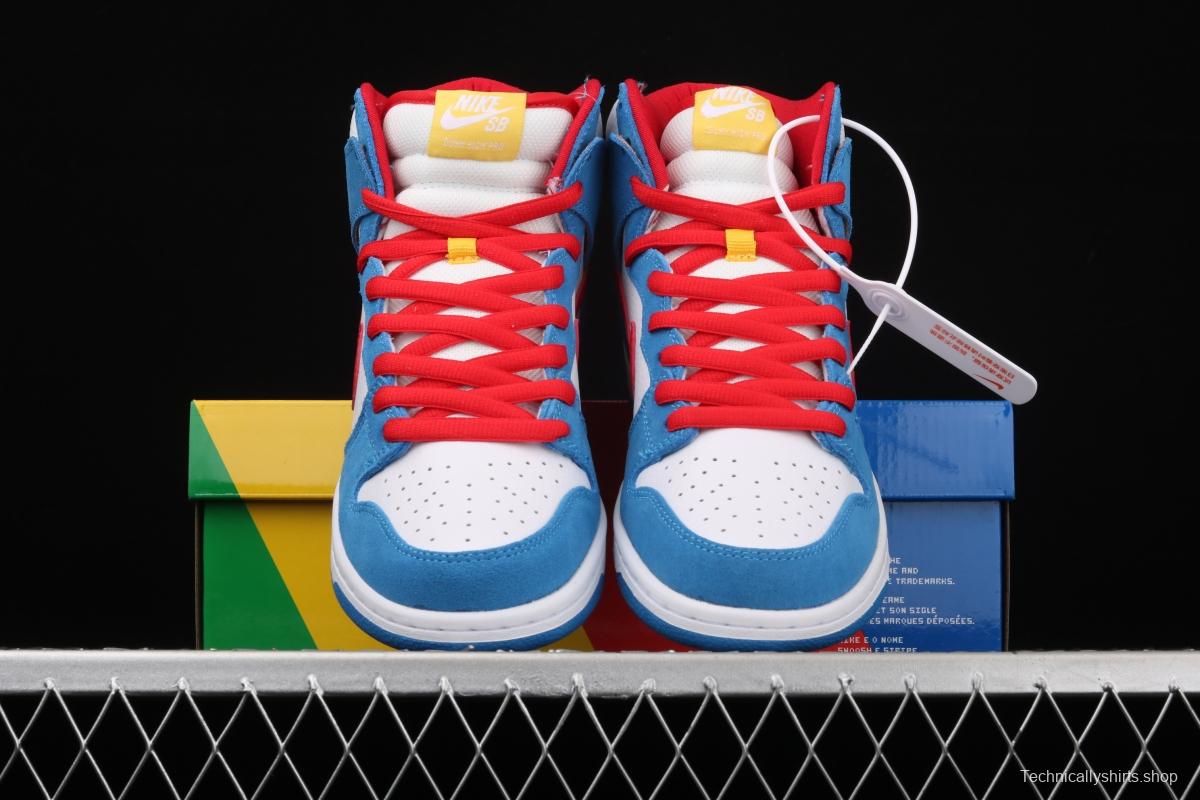 NIKE SB DUNK High Doraemon robot cat theme color matching CI2692-400