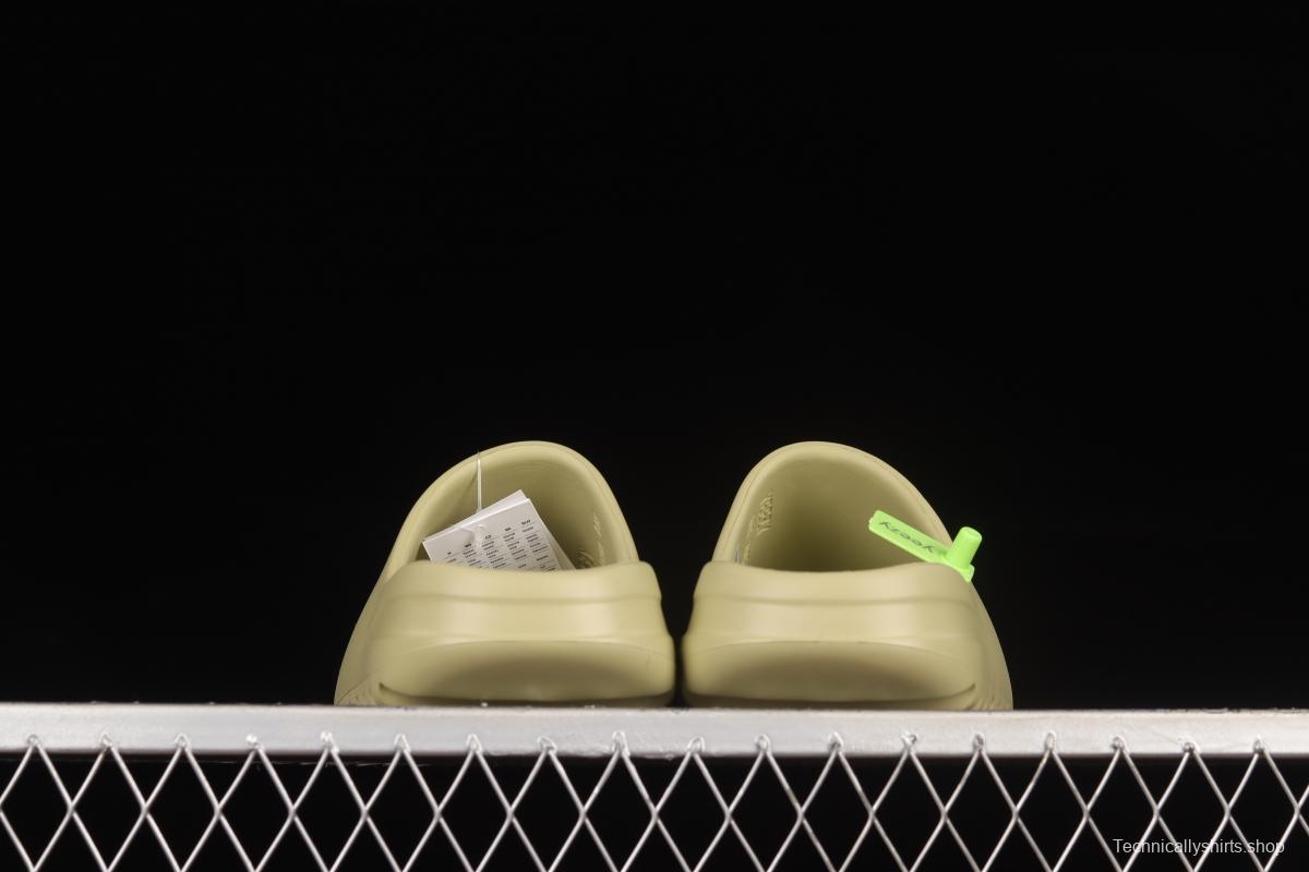 Kanye West x Yeezy Slide Resin FX0494 Bean Green