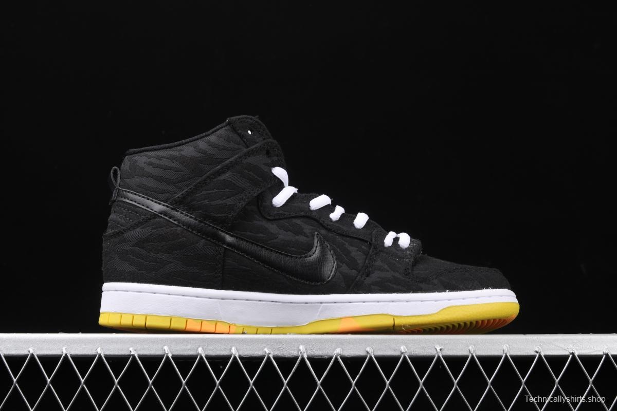 NIKE SB Zoom DUNK High PRO QS skateboard shoes with high uppers 305050-034