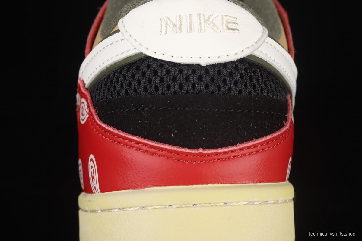 NIKE DUNK Svrap stitching and stitching low-top skateboard shoes rose red DB0500-200