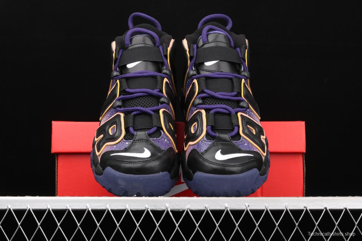 NIKE Air More Uptempo 96 QS Pippen original series classic high street leisure sports basketball shoes 553546-018