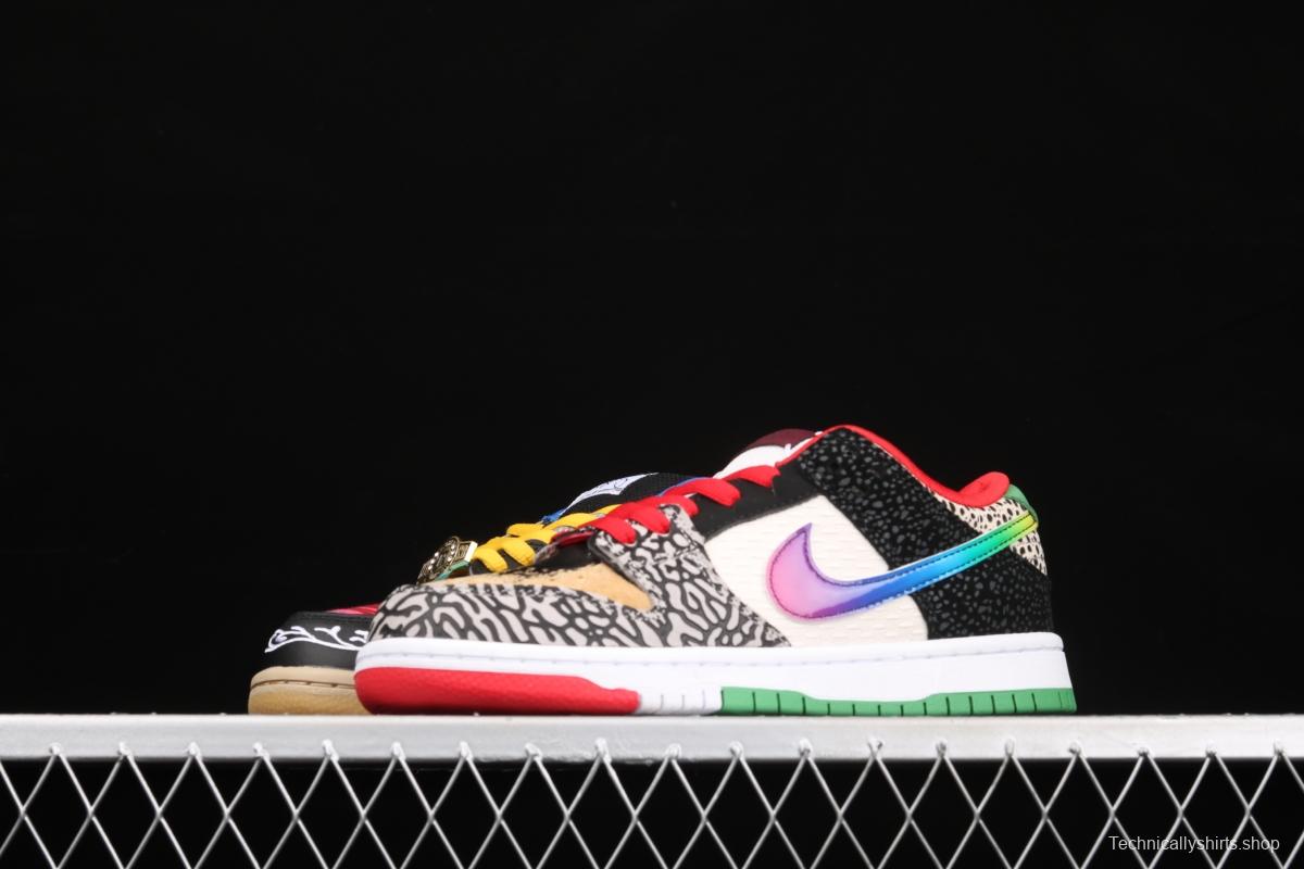 NIKE SB DUNK Low What The color stitching asymmetrical mandarin duck low-top skateboard shoes CZ2239-600