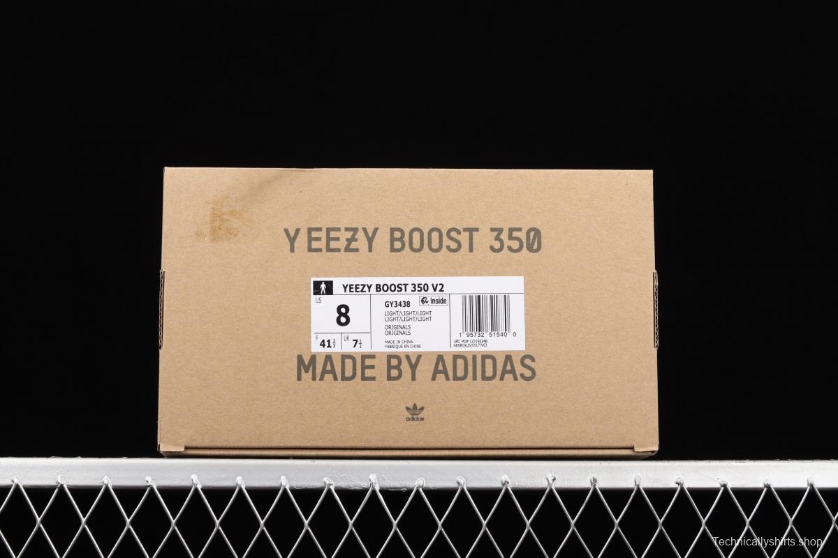 Adidasidas Yeezy 350 Boost V2 GY3438 Darth Coconut 350 second generation hollowed-out temperature-changed aurora borealis color BASF popcorn