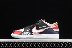 NIKE DUNK Scrap color stitching and stitching strange dazzling color low-top casual board shoes DB0500-300