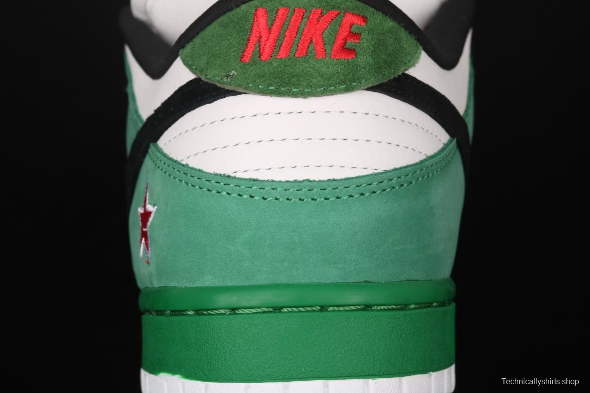 NIKE DUNK SB LoW Heineken Heineken over-limit low-top sports and leisure board shoes 304292-302