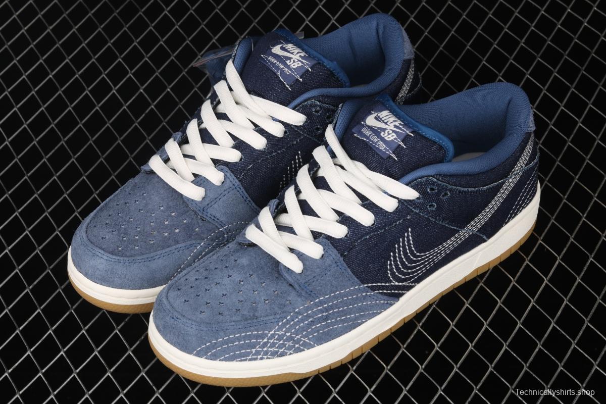 NIKE SB DUNK Low Pro PRM Denim Gum tannin denim CV0316-400