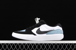 NIKE SB Force 58 simplified version of vintage skateboard shoes CZ2959-400