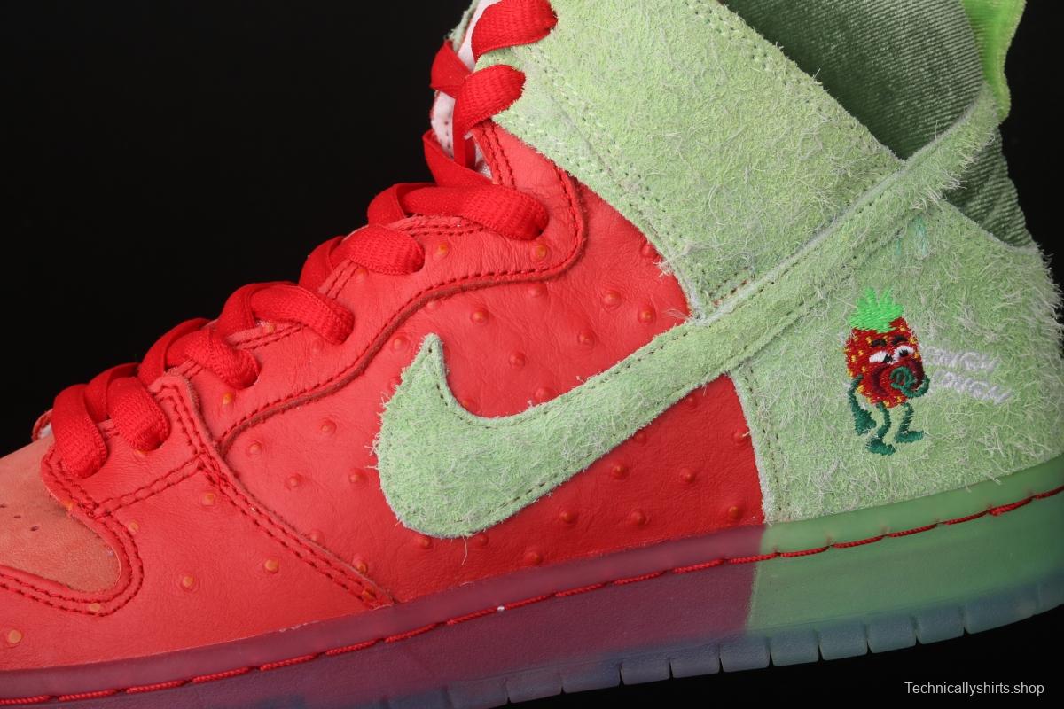 NIKE SB DUNK High Strawberry Cough strawberry green casual skateboard shoes CW7093-600