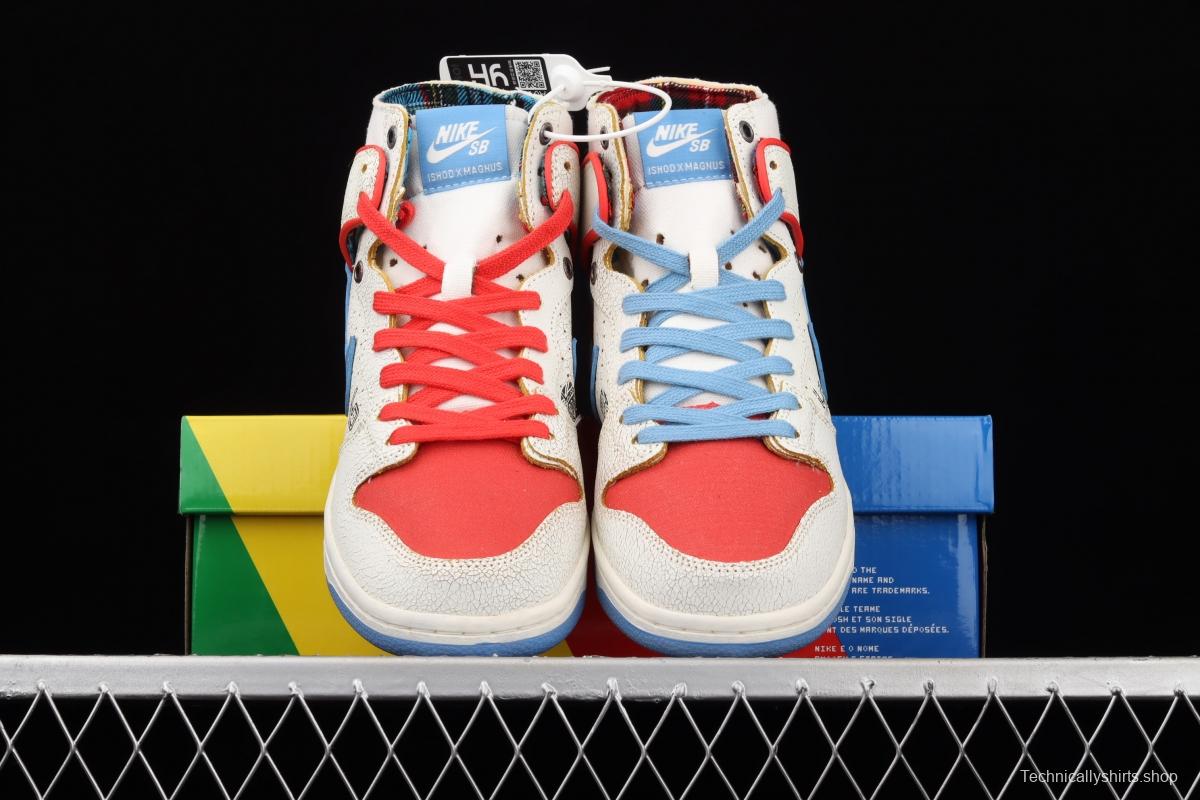 Magnus Walker x NIKE DUNK High Pro Decon QS [Porsche 911] White, blue and red high top casual skateboard shoes DH7683-100