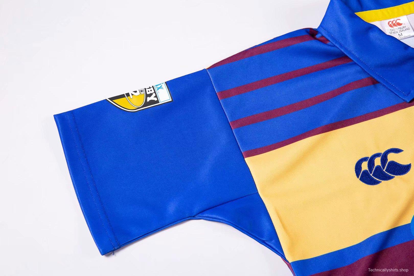 Otago Highlanders 1997-99 Men's Retro Rugby Jersey