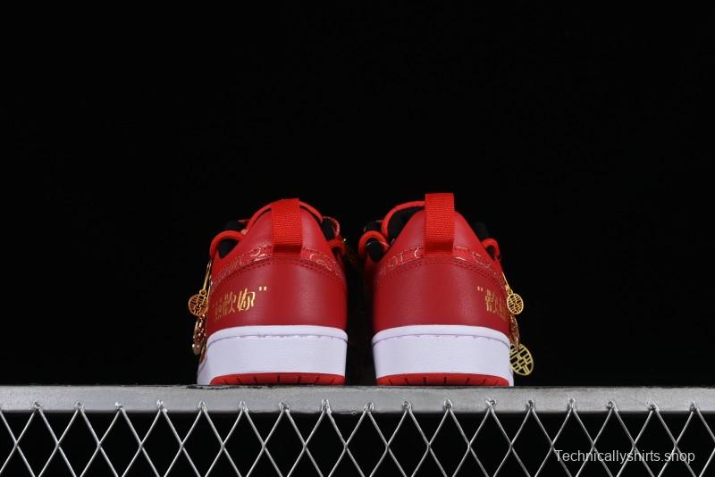 Nike Court Borough Chinese Traditional Style - Happy Marriage Custom Low-Top Skateboarding Shoes Non-Slip and Wear-Resistant - BQ5448-007