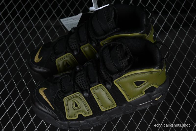 Nike Air More Uptempo 96 QS Basketball Shoes