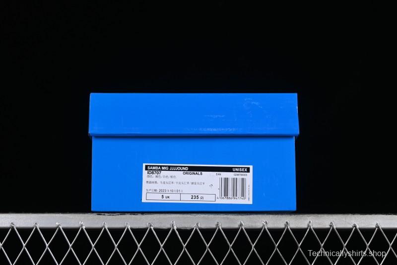 Adidas JJJJound x Samba OG Minimalist Luxury Collaboration Sneakers - ID8707
