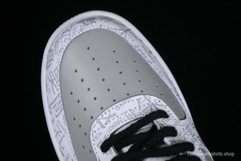 Nike Air Force 1 '07 Low Custom ID Graffiti Chinese Style Hundred Surnames Casual Sneakers - SD3356-008