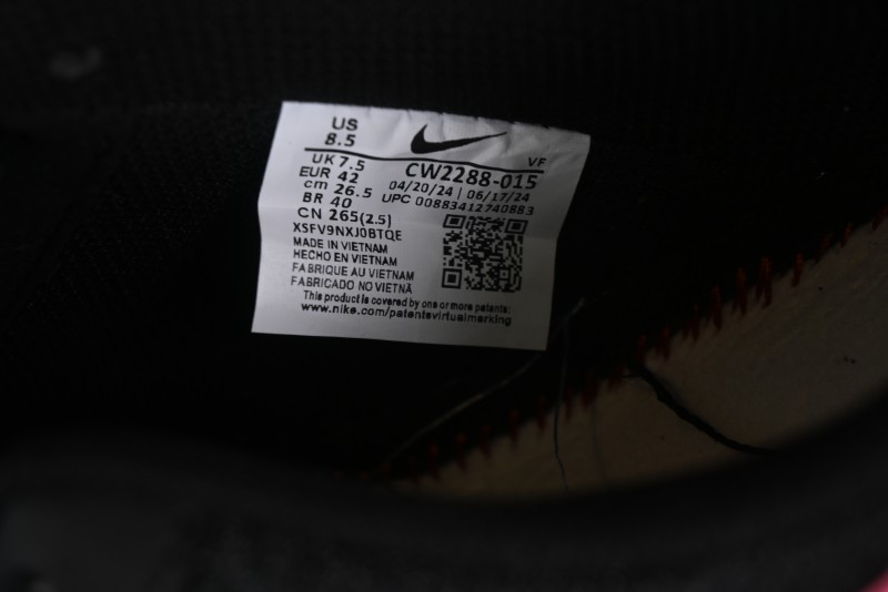 Nike Air Force 1 '07 Low Casual Sneakers in Black Starry Sky - CW2288-015