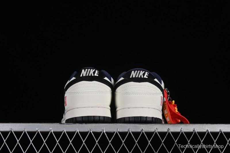 Nike SB Dunk Low Chinese New Year Limited Edition - Azure Dragon Anniversary Custom Low-Top Casual Skate Shoes - XB3802-711