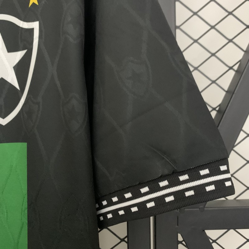 1995 Retro Botafogo Away Jersey