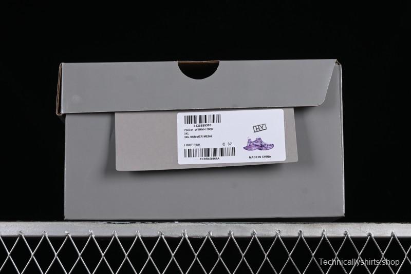 Balenciaga Phantom Sneaker Water Resistant Running Shoes - WTRMH5000