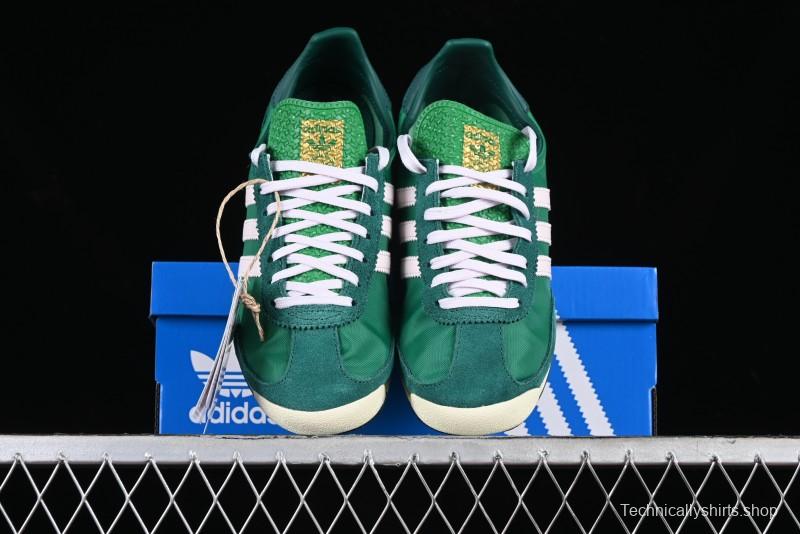 Adidas Originals SL 72 OG Retro Running Shoes with Nylon Upper and Suede Accents - IE3427