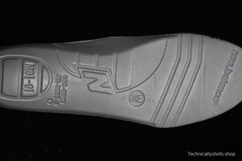 New Balance 1906 Series Retro Dad Style Casual Running Shoes - M1906DH