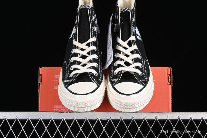 Converse x Honda Limited Edition Pop Mart Collaboration High Top Canvas Sneakers - 162050C