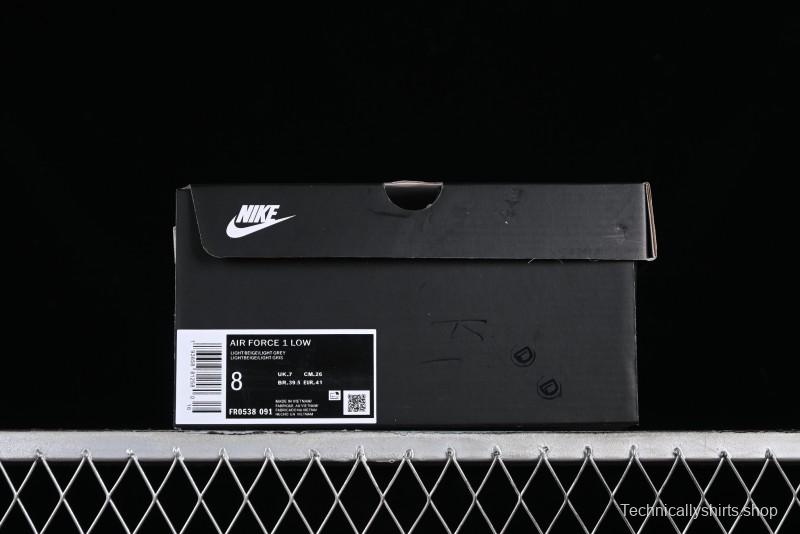 Balenciaga x Nike Air Force 1 '07 Low Triple Swoosh Beige Grey Casual Shoes - FR0538-091