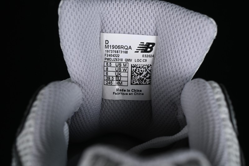 New Balance 1906 Series Retro Dad Style Casual Running Shoes - M1906RQA