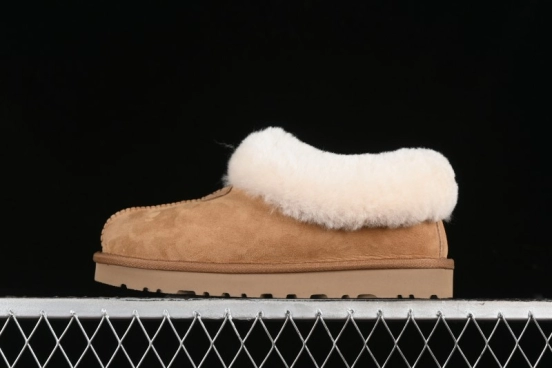 UGG Classic Short II Mini Boots with Genuine Australian Sheepskin and TREADLITE Outsole - 1134810