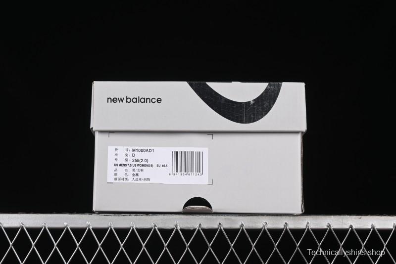 New Balance 1000 Series Retro Dad Style Low-Top Casual Running Sneakers - M1000AD1