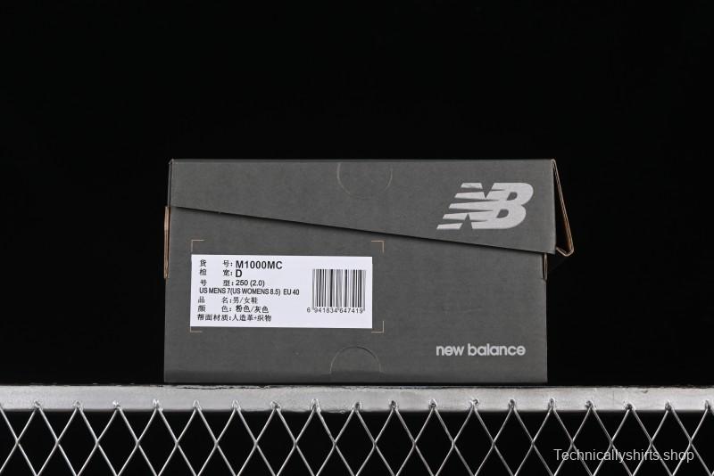 New Balance 1000 Series Retro Dad Style Low-Top Casual Running Sneakers - M1000MC