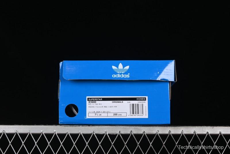 Adidas Superstar IE5880 Casual Sneakers with Shell Toe - IE5880