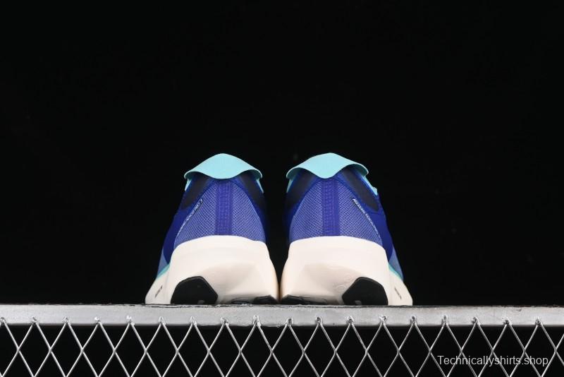 Adidas Adizero Adios Breathable Low-Top Running Shoes - ID3635