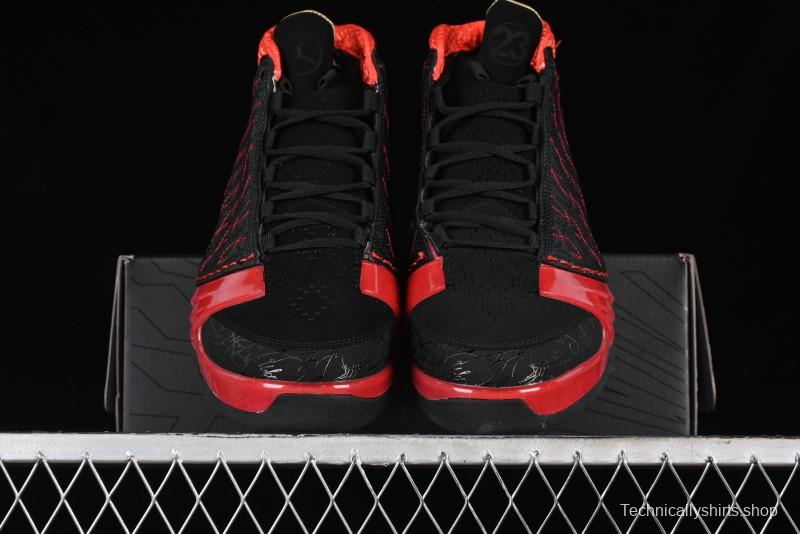 Nike Air Jordan 23 AJ23 Mid Retro Casual Basketball Shoes with Visible Air Cushion - 318474-061