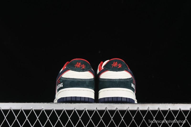 Nike SB Dunk Low Wukong Series - Beige with Navy Swoosh Anniversary Customized Low-Top Casual Skate Shoes - DJ2024-035