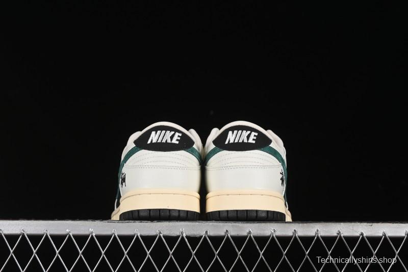 Nike SB Dunk Low Stussy Anniversary Custom Low-Top Casual Skate Shoes - XB3802-352