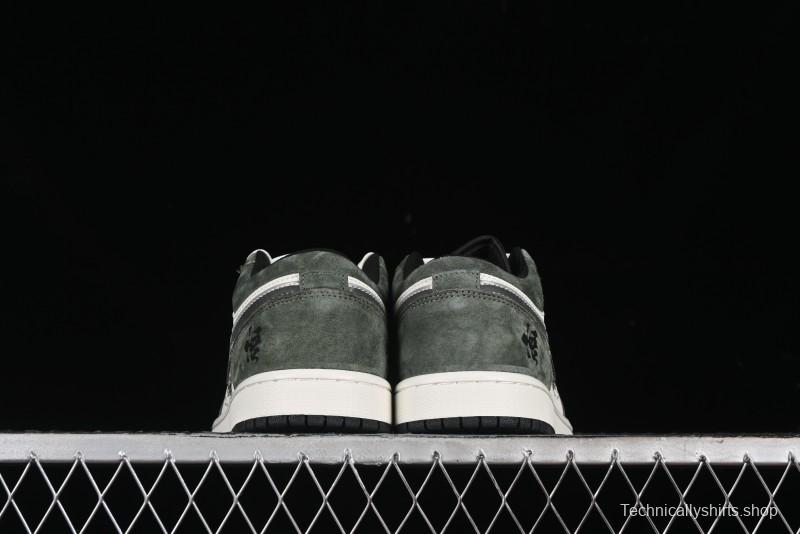 Nike Air Jordan 1 Low Retro Basketball Shoes Custom Wukong Edition - DC2024-031