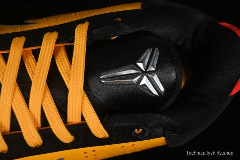 Nike Zoom Kobe 5 Chaos Bruce Lee Professional Basketball Shoes - CD4991-700