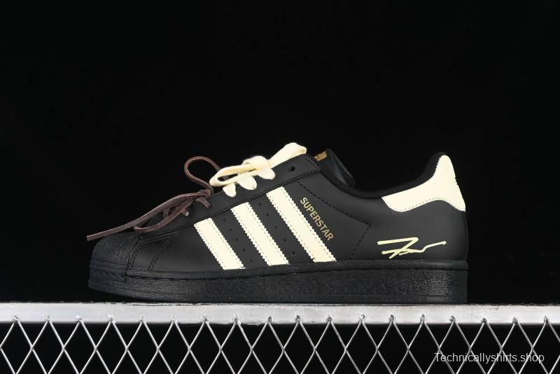 Adidas Superstar EG4959 Shell Toe Casual Sneakers - EG4959