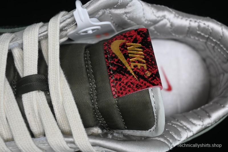 Nike Dunk Low "Year of the Snake" Lunar New Year Limited Edition Low-Top Casual Sneakers - HV5980-231