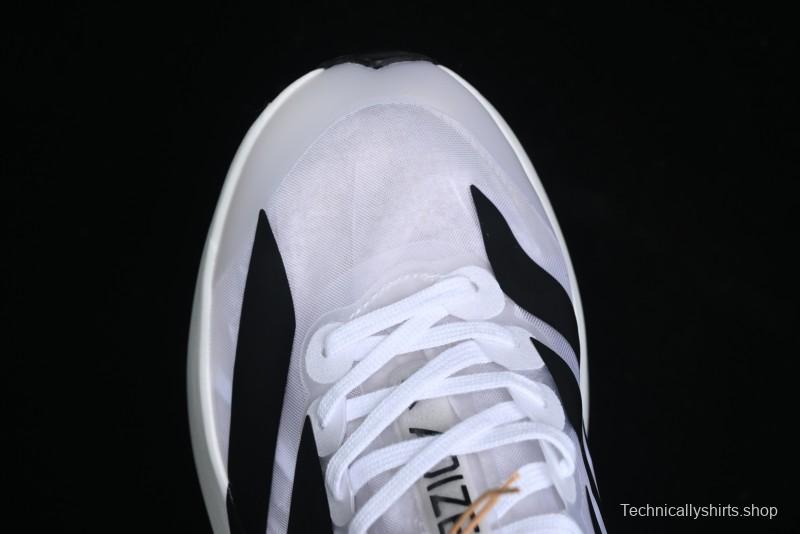 Adidas Adizero Evo Pro Ultra-Lightweight Breathable Cushioned Running Shoes - IH5564