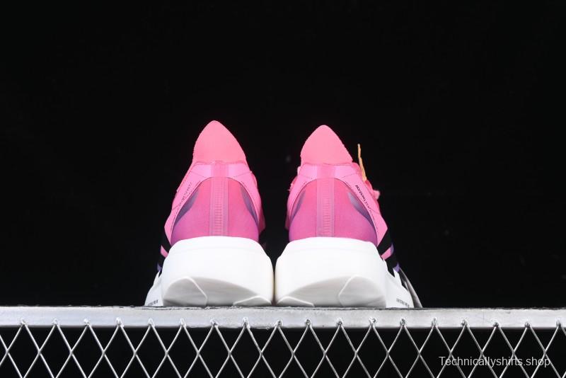 Adidas Adizero Evo Pro IH5570 Ultra-Lightweight Breathable Cushioned Running Shoes