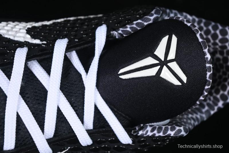 Nike Kobe VI Protro 6 Men's Performance Basketball Shoes - CW2190-002