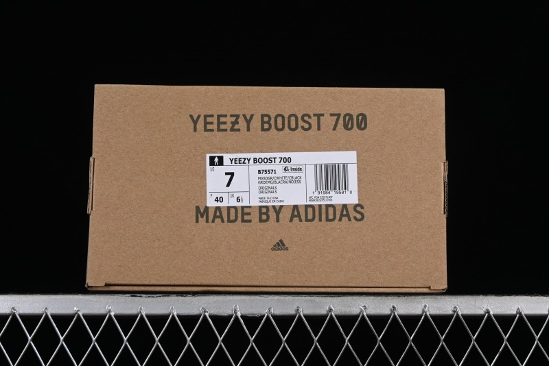 Adidas Yeezy Boost 700 Runner with 3M Reflective Design - B75571