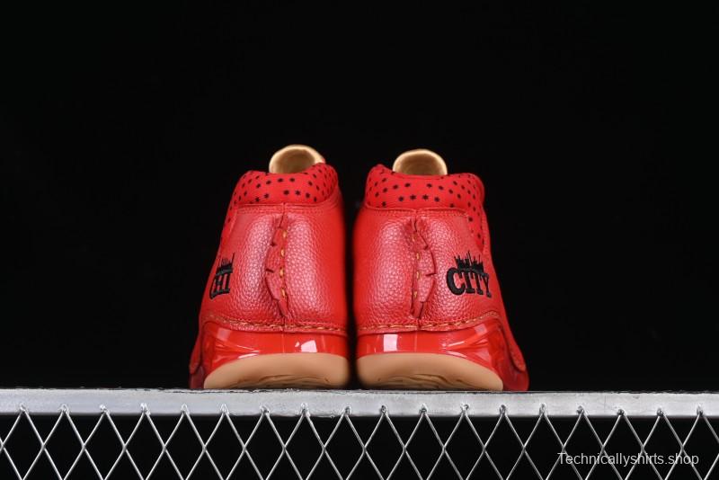 Nike Air Jordan 23 AJ23 Mid Retro Casual Sneakers Basketball Shoes with Visible Air Cushion - 811645-650