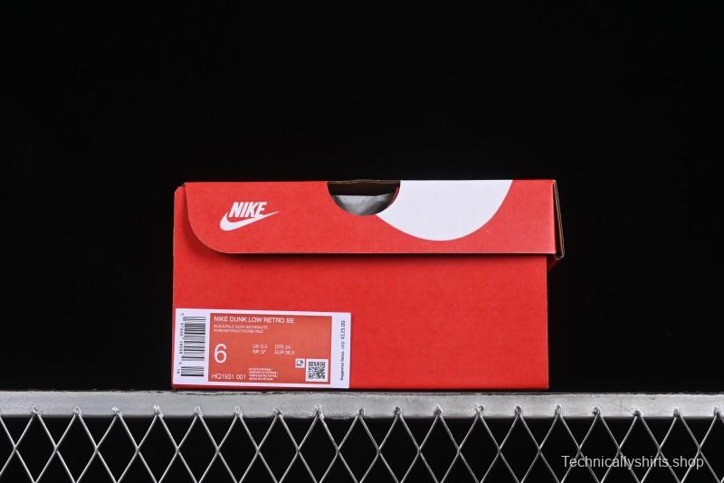 Nike Dunk Low Casual Sneakers in Black-Grey Colorway - HQ1931-001