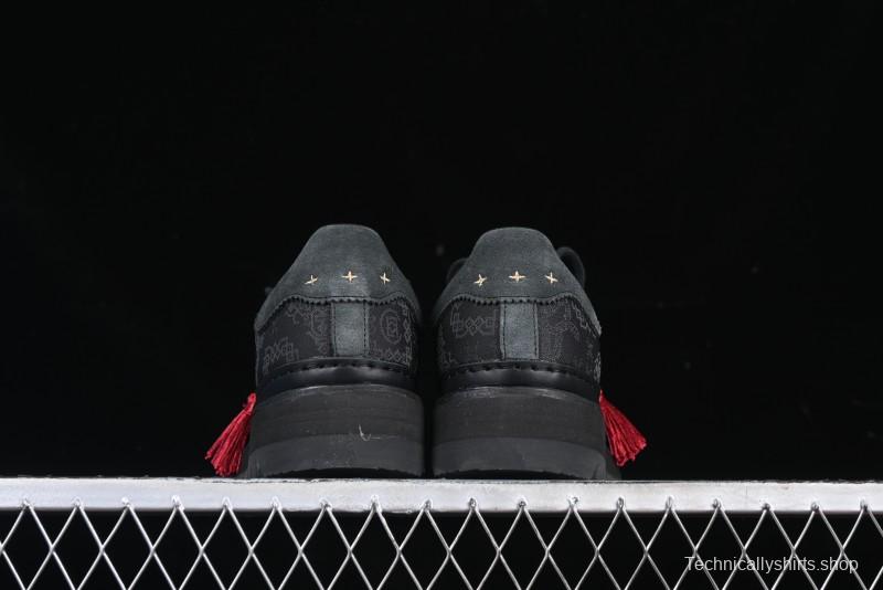 Adidas Superstar JR5114 Clot Collaboration Shell Toe Skate Shoes with Perforated Leather Upper - JR5114