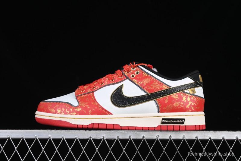 Nike SB Dunk Low Chinese New Year Celebration Red Anniversary High-End Custom Low-Top Casual Skate Shoes - RW1220-005