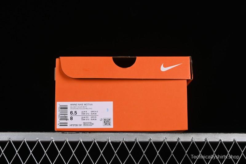 Nike Motiva Summer Breathable Cushioned Wave Running Shoes - HF5728-191